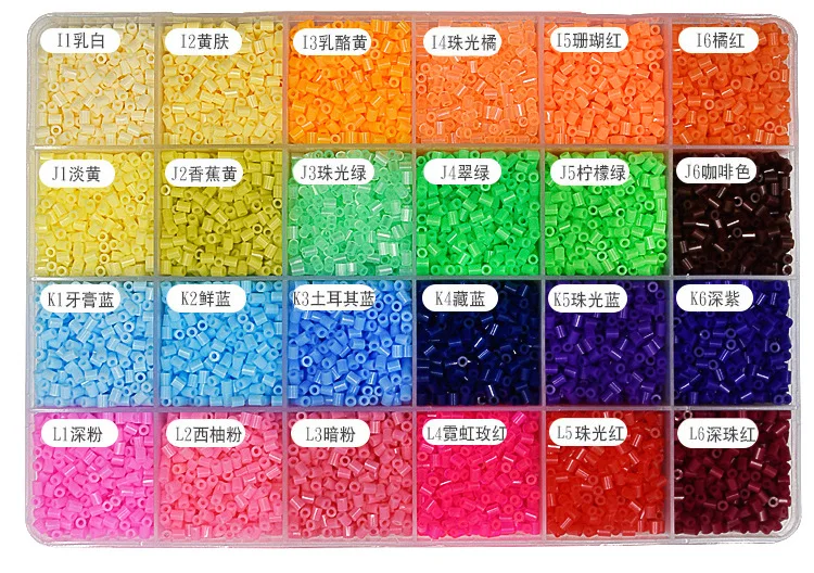 1000pcs/bag 2.6mm EVA Perler Beads Hama Toy Kids Fun Craft DIY Handmaking Fuse Bead Creative Intelligence Educational Toys | Игрушки и