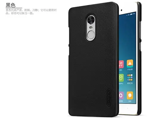 black Жесткий чехол NILLKIN чехол для Xiaomi Redmi Note 4 X Super Frosted Shield матовая жесткая задняя крышка для Redmi 4A с защитой экрана - Цвет: black