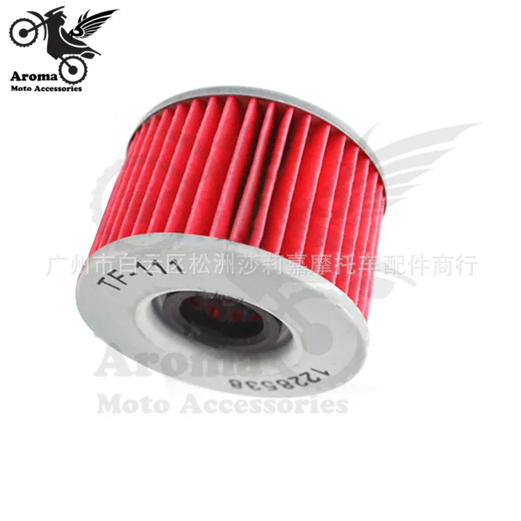 Универсальные красные запчасти для мотоцикла воздушный фильтр honda cbr250 17 19 22 VTR