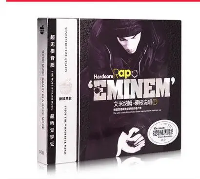 2018 Rushed Real ПВХ Hard Bag Аврил Лавин Cd Box Set Marsha Бесплатная доставка: музыка диск