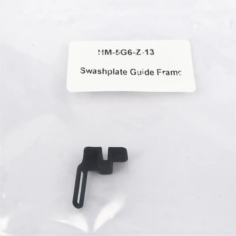 

Swashplate Guide Frame HM-5G6-Z-13 Walkera 5G6 Replacement Parts