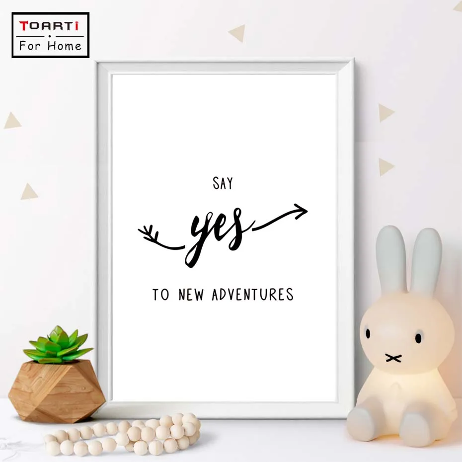 Adventure Quotes Wall Art Печать холст Картина скандинавский постер настенные Фотографии