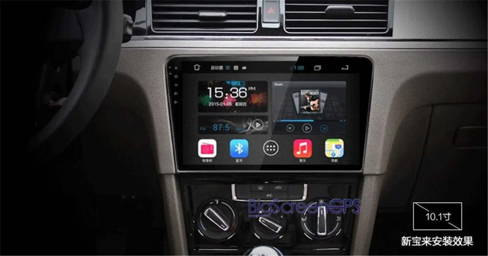 2 Гб ОЗУ Android 6 0 Автомобильный стерео плеер GPS навигация для Volkswagen VW Bora 2013 2014 2015 2016