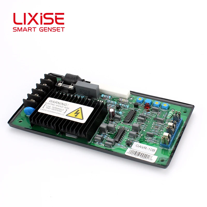 GAVR-10A GAVR 10B Бесщеточный стабилизатор напряжения универсальный AVR Запасные части для дизельных генераторов.