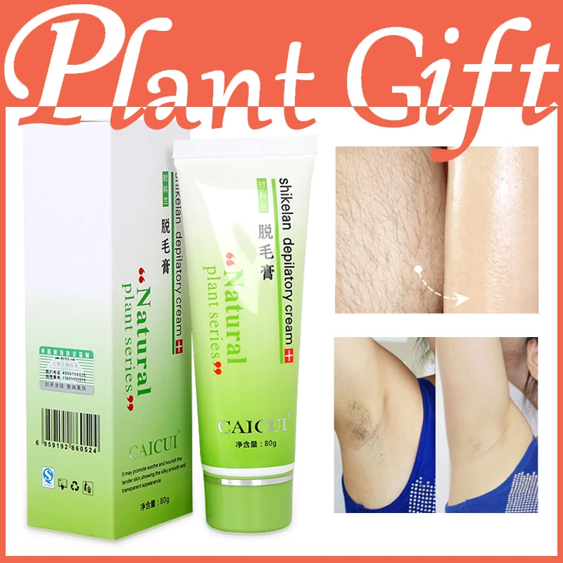 Крем для удаления волос без боли 80 г|cream fruit|cream haircream car |