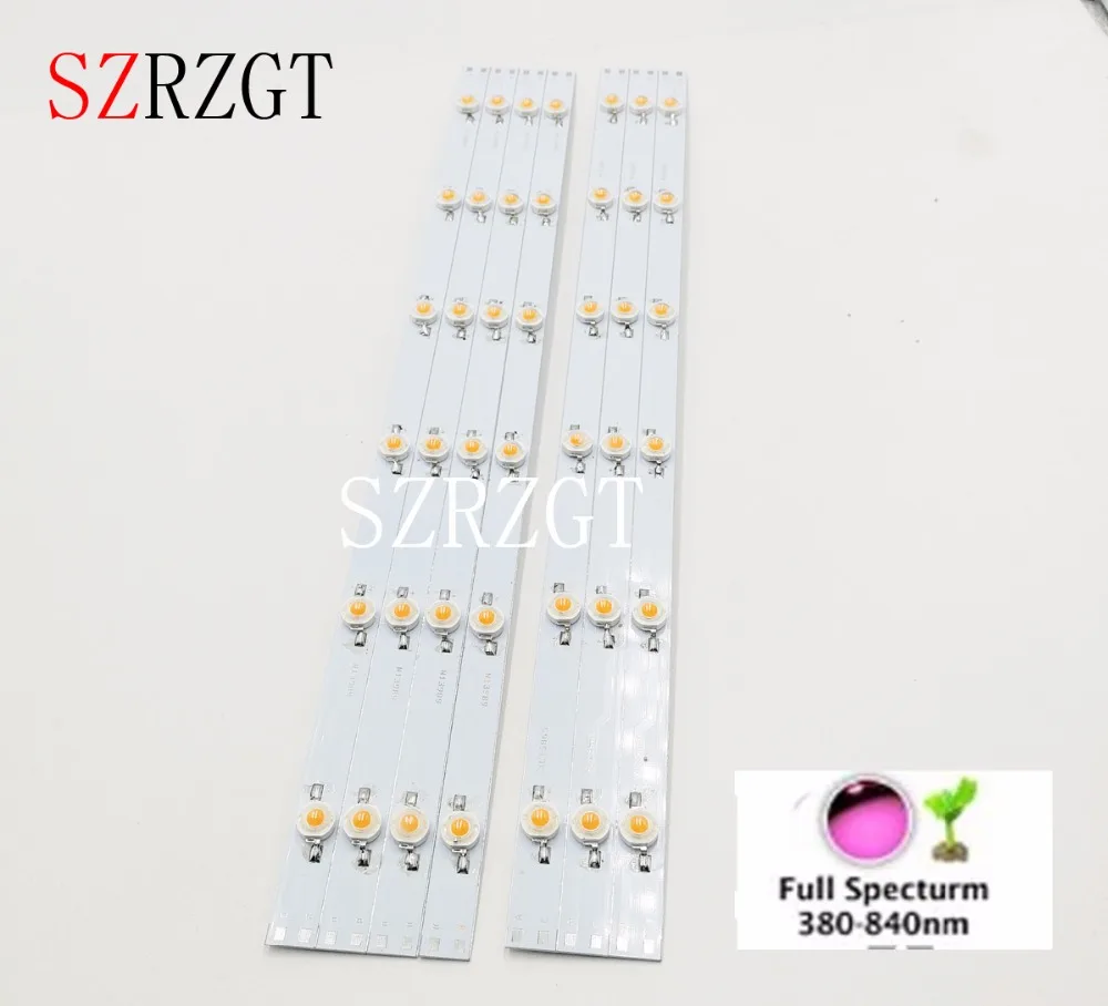 5 шт. 3 Вт полный спектр 380 840 нм светодисветодиодный высокой мощности с 30 см x 1