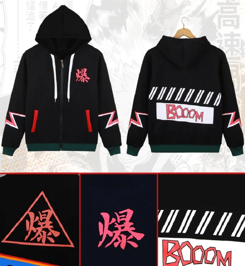 My Hero Academy Bakugou кацуки куртка Аниме пальто Boku no Hero Academy толстовка на молнии Мужская Косплей Костюм Школьная форма