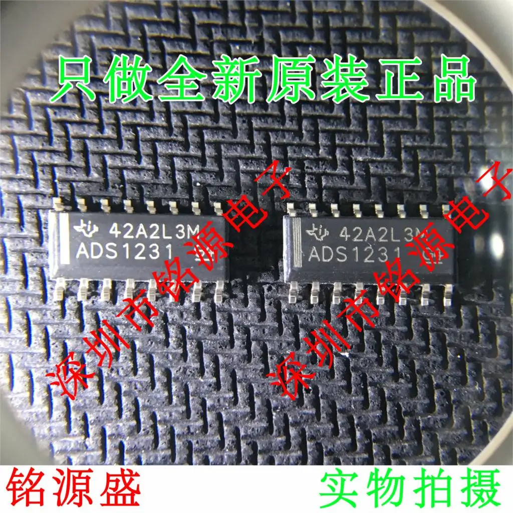 

Free Shipping ADS1231IDR ADS1231ID ADS1231 SOP16