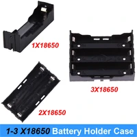 high quality abs 18650 battery holder box hard pin18650 holder battery case 1x 2x 3x 18650 rechargeable battery power bank case