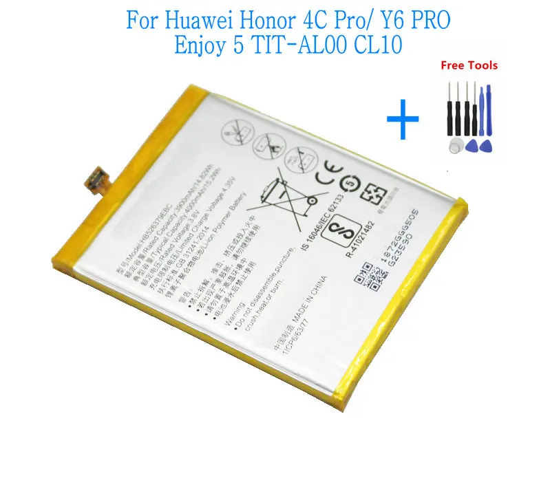 1x HB526379EBC аккумулятор телефона для Huawei Enjoy 5 TIT-AL00 CL10 UL10 TL00 Y6 Pro / HONOR 4c pro 4000 мА/ч + набор