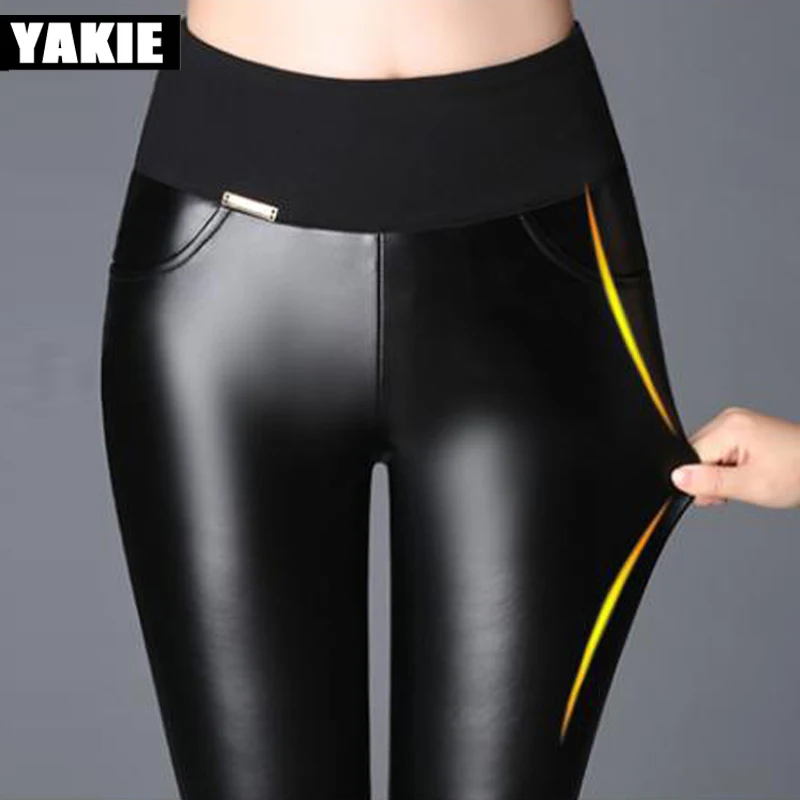 Женские облегающие брюки-Капри из искусственной кожи теплые бархатные