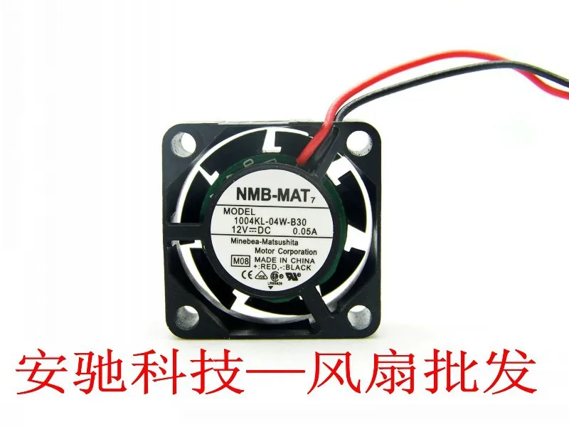Original NMB 1004KL-04W-B30 2510 2.5cm 12V 0.05A notebook small fan