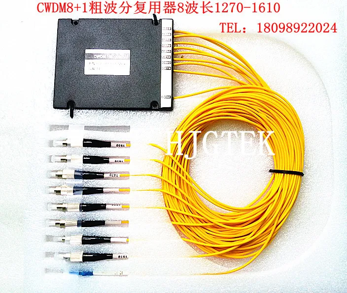 Оптоволоконный 8 канальный CWDM Mux Demux модуль 1470 1610nm FC/UPC|cwdm mux|fiber opticoptical module |