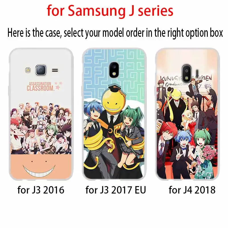 Модный силиконовый чехол для Samsung J8 J4 J6 Plus 2018 J5 J3 J7 2017 EU CORE Pro Prime телефона класс