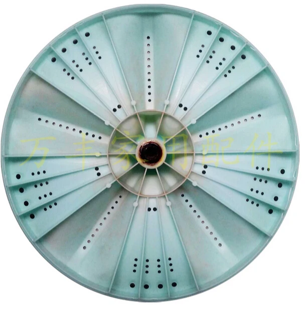 Детали стиральной машины пластиковая вращающаяся панель с пульсатором 32 5 см 11