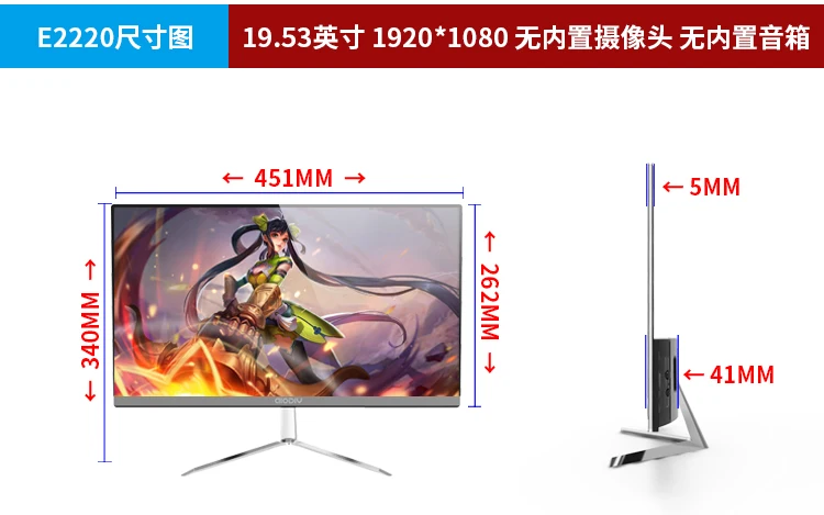 21 5 23 27 дюймовый ПК с CPU i3i5i7 все в одном настольном компьютере ПК|desktop computers pc|desktop