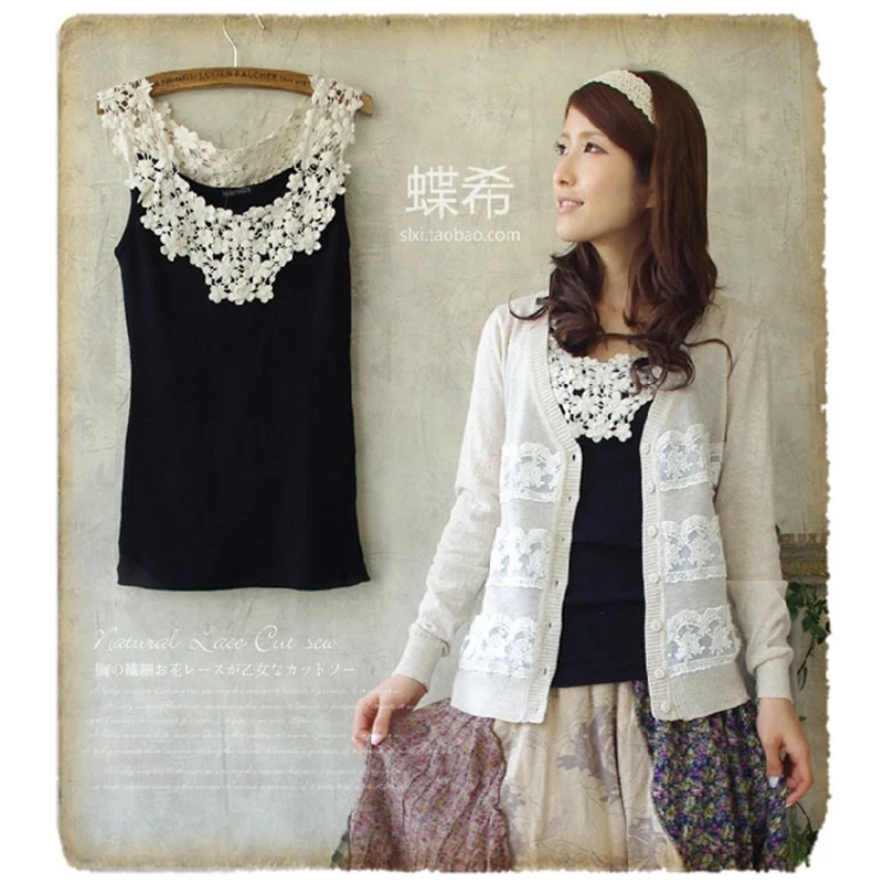 Майка женская хлопковая кружевная без рукавов в японском стиле T206 | Женская