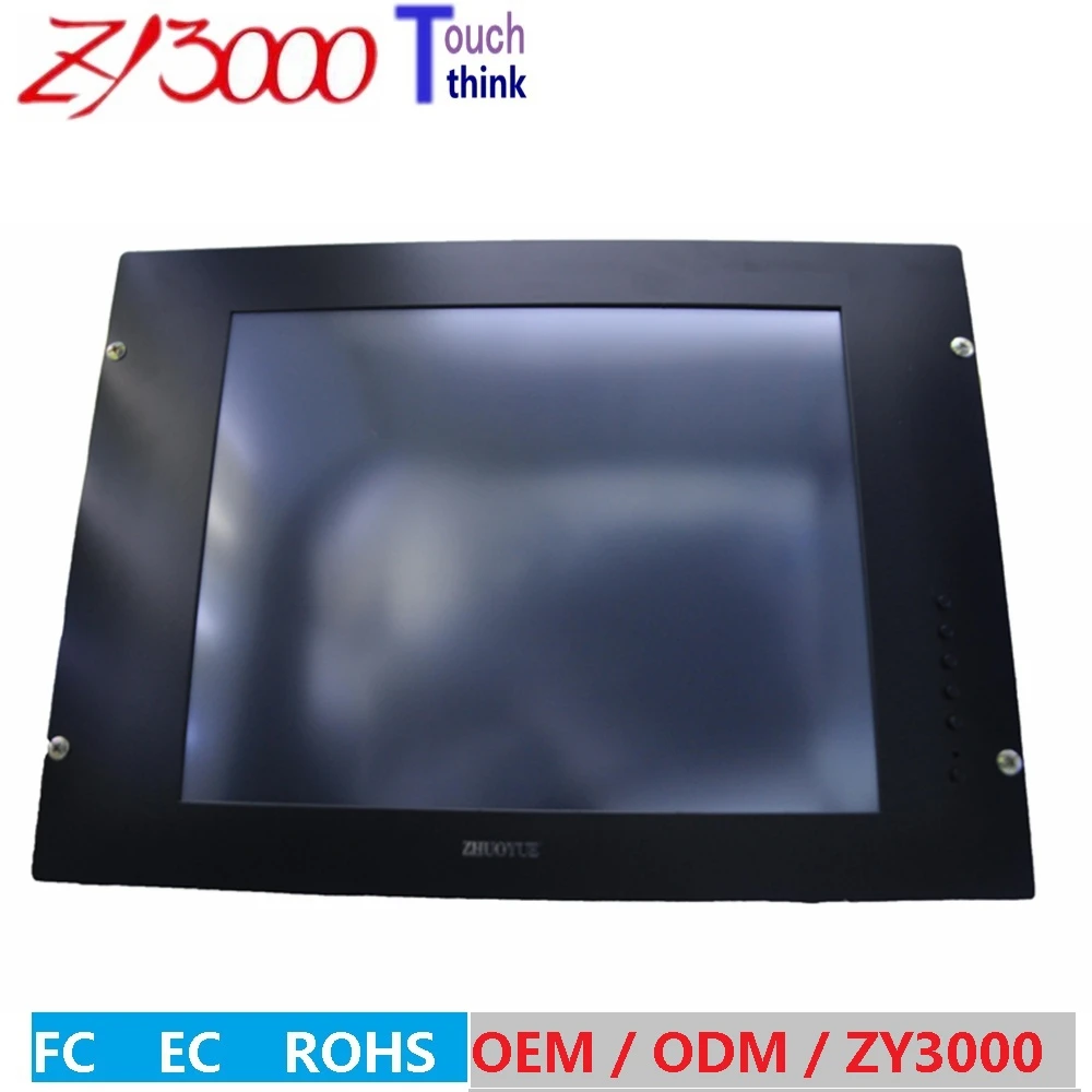 Новая популярная рекламная акция киоск D-sub по отличной цене 17-дюймовый сенсорный