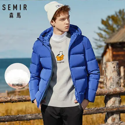 SEMIR, зимняя мужская куртка, новинка, пара, плотные пальто, 90% утиный пух, ультра-светильник, тонкий, с капюшоном, с хлопковой подкладкой, однотонная верхняя одежда для мужчин - Цвет: Chinese Blue