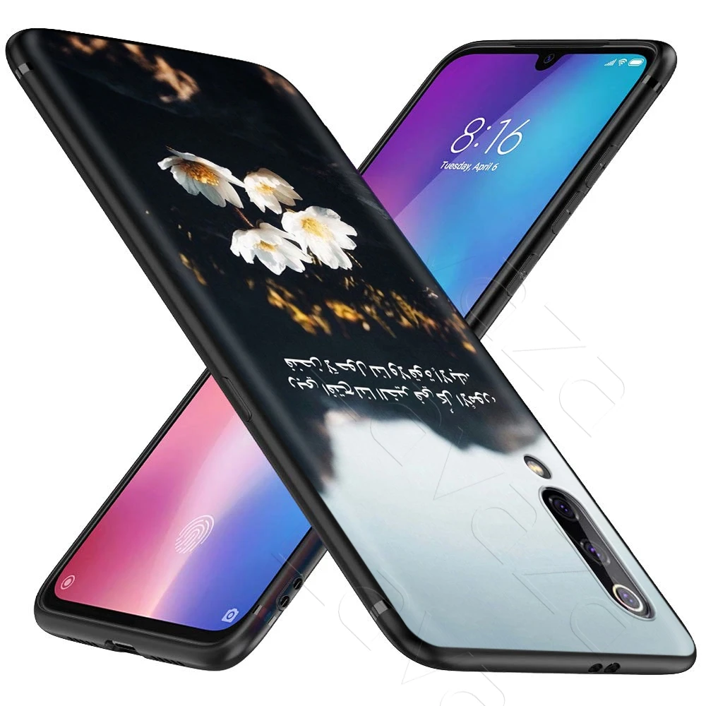 Lavaza Muslim Islamic Quotes Sceneary Allah Case for Xiaomi Redmi Note 4A 4X 5 5A 6 6A 7 S2 Pro Go Prime Plus |