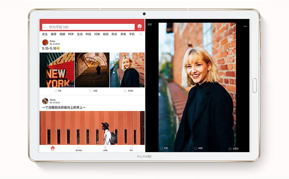 huawei Mediapad M6 10,8 дюймов 4 Гб 64 Гб wifi планшетный ПК Kirin 980 Восьмиядерный Android 9,0 отпечаток пальца ID 7500 мАч Google play