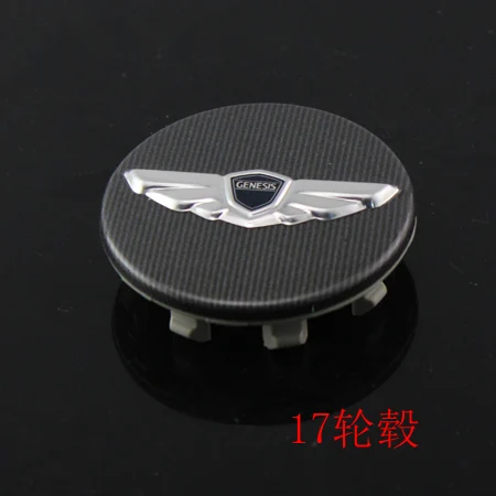 Прохладный шин центр ступицы заглушка Rohens импортные паром | Автомобили и