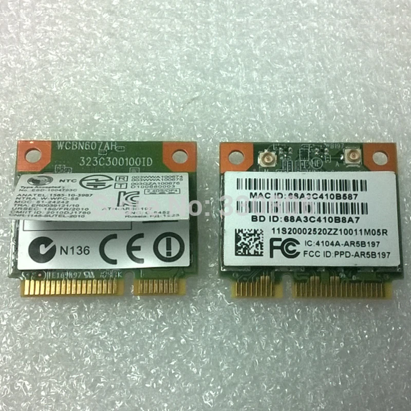 Плата Atheros AR9287 AR5B197 Wireless + BT 3 0 Combo HMC FRU 20002520|atheros ar9287|atheros ar5b197wireless card |