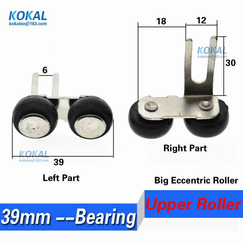 

[UP] 2 шт. раздвижные двери шкафа окна Верхнее колесо ролика 35 мм 39 мм шкаф раздвижная дверь регулируемое Верхнее колесо