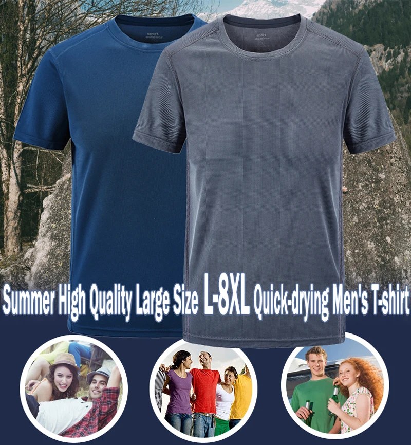 PEILOW размера плюс L~ 6XL 7XL 8XL2017 Весна Лето Мужская футболка с коротким рукавом быстросохнущая дышащая Фитнес хип-хоп Футболка мужская