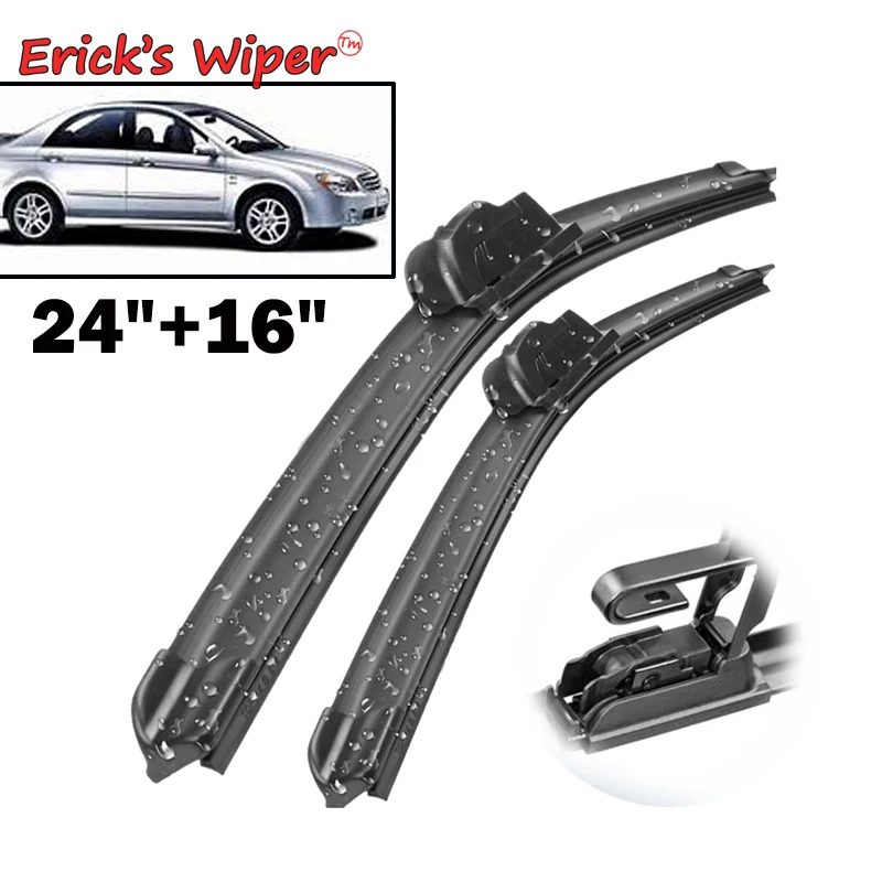 Щетки стеклоочистителя Erick's LHD для Kia Cerato 2003-2008 лобовое стекло переднее 24 дюйма +