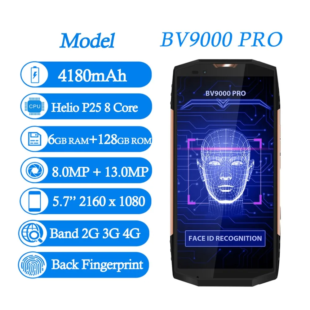 Фото Blackview BV9000 Pro смартфон на Android 128 восемь ядер экран 5 7 дюйма 6 ГБ + 2 Мобильные Blackview BV9000 Pro смартфон на Android 128 восемь ядер экран 5 7 дюйма 6 ГБ + 2 Мобильные