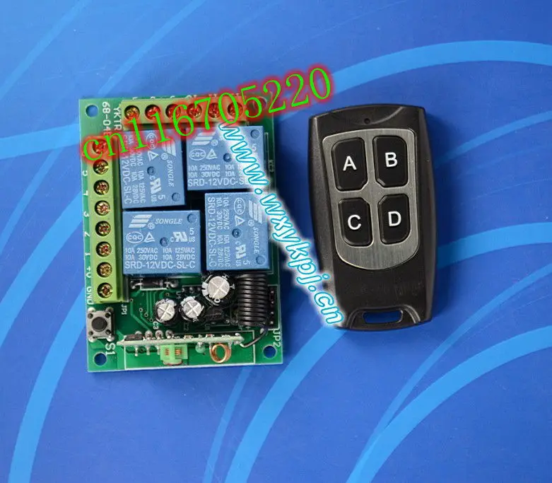 Бесплатная доставка DC12 10A 4 CH DC12V RF Беспроводной переключатель системы