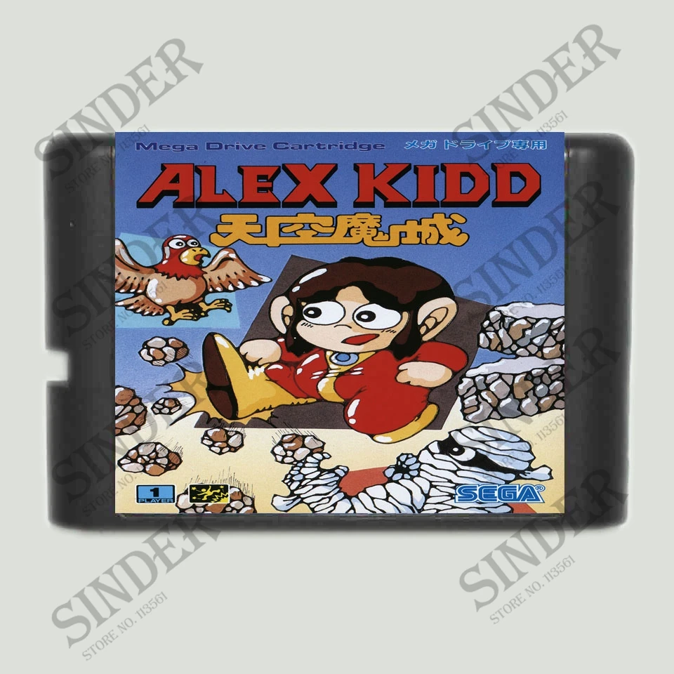 Алекс Кидд 16 бит MD карточная игра для Sega игры Mega Drive Genesis | Электроника