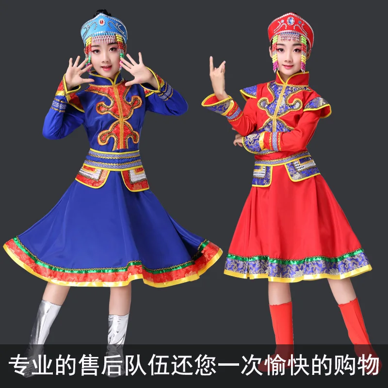 Монгольский костюм для женщин и детей ранние костюмы девочек детские палочки еды