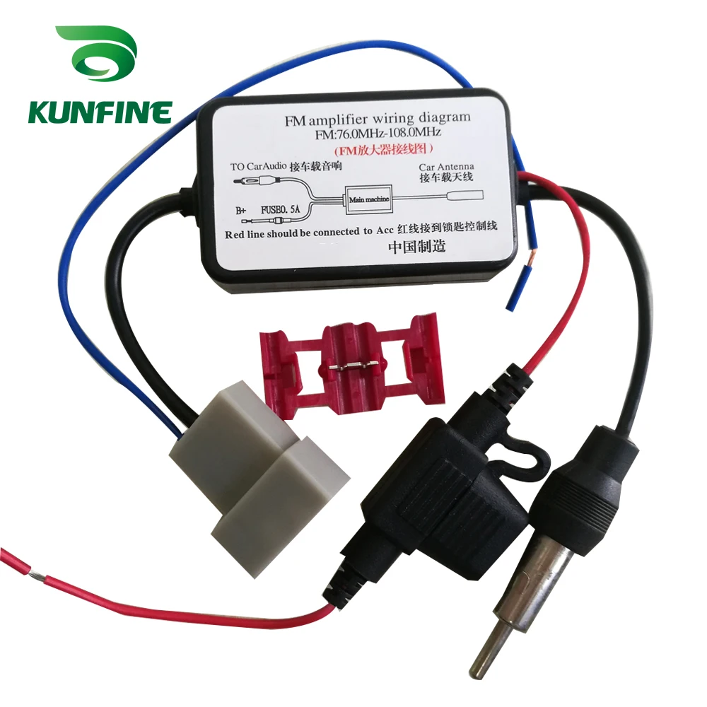 Автомобильный радиоприемник FM-антенна усилитель сигнала для Nissan автомобильный 12