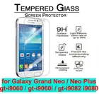Для Samsung Galaxy Grand Prime S3 S4 S5 S6 J3 J5 J7 J2 PRINE J1 mini 2016 2017 защита для экрана твердость 9H 2.5D закаленное стекло