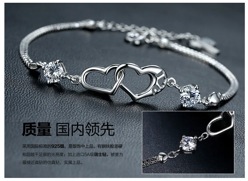 Женский браслет с двойным сердцем белыми кристаллами покрытый серебром|charm