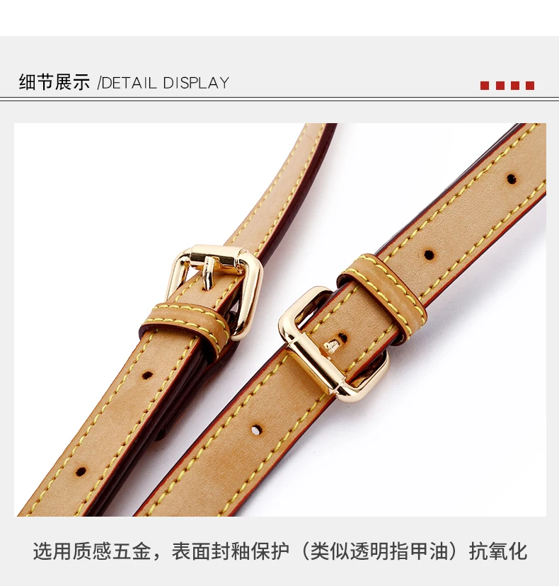 Lv принести ремни Speedy25 сумка Запчасти ленты Диагональ посылка ремни заменить принести дальнозоркостью Ширина книга Список прилив плеча