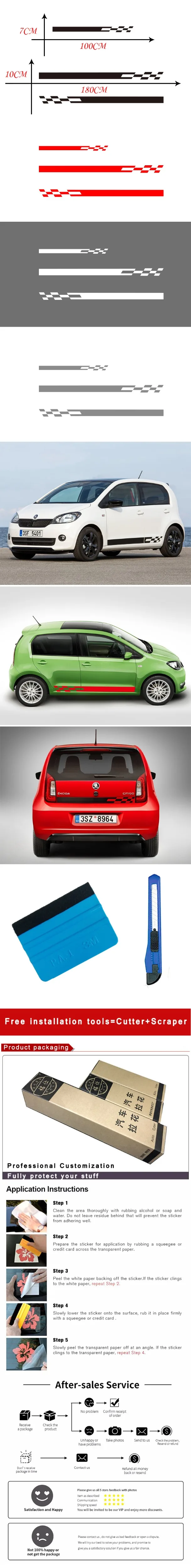 1 компл. 3 шт. виниловые боковые полосы юбка Графика Наклейка для Skoda Fabia Karoq Citigo Visions SuperB Yeti Octavia