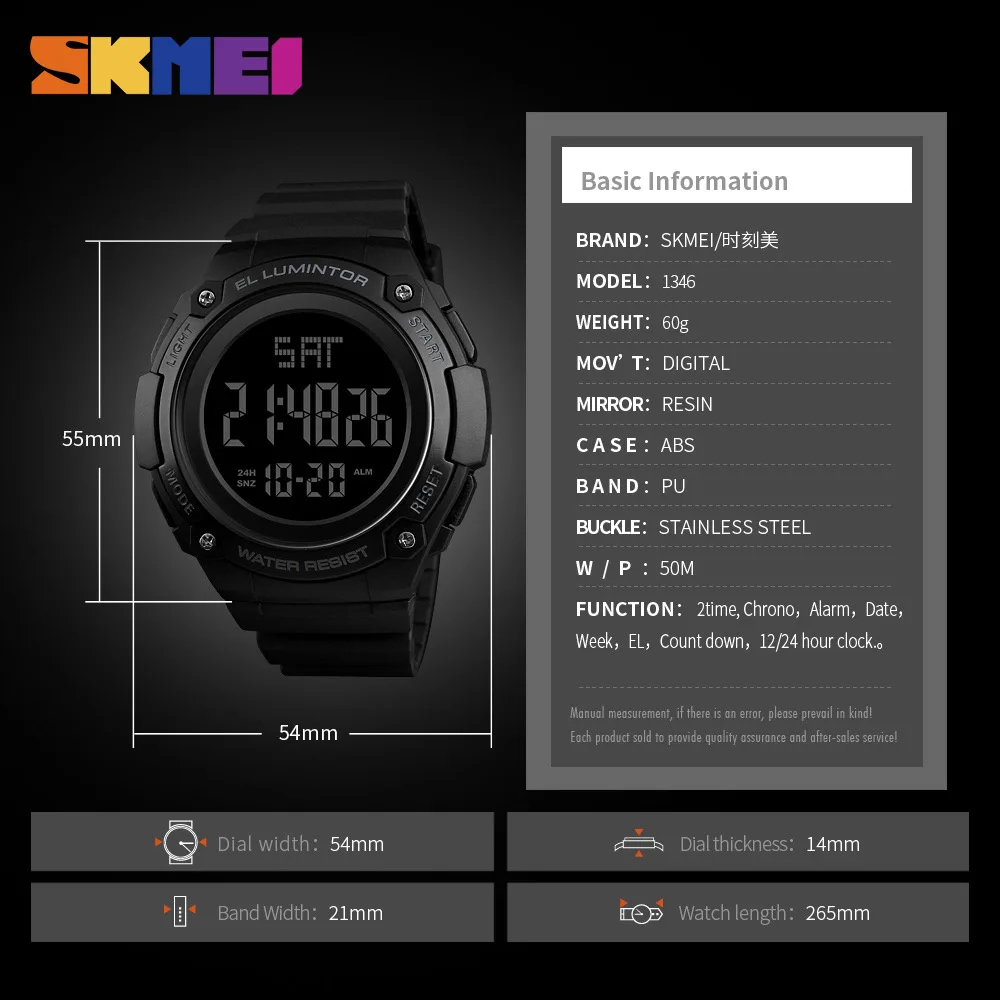 SKMEI Для мужчин WatchesTopBrand LuxuryWaterproof Подсветка TimedRunning секунд модные уличные