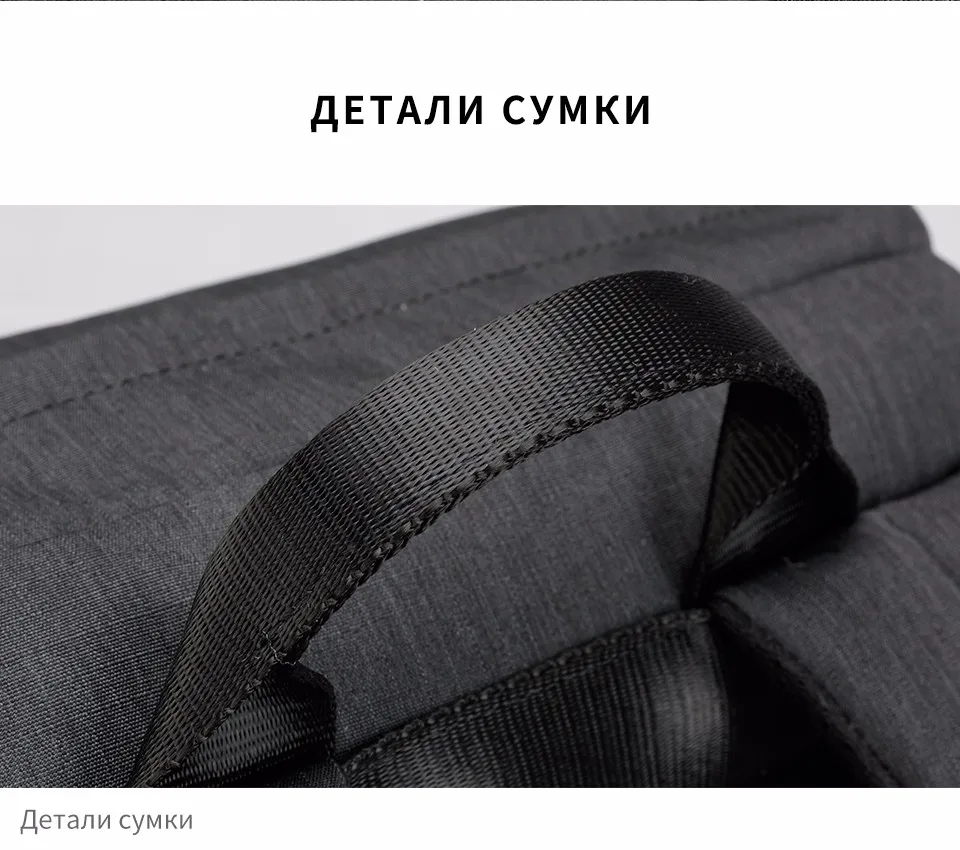 Tigernu Марка моды Тонкий женский USB зарядка Рюкзак мужской 15.6 Ноутбук Рюкзак Школьная Сумка для мальчиков, девочек Рюкзак