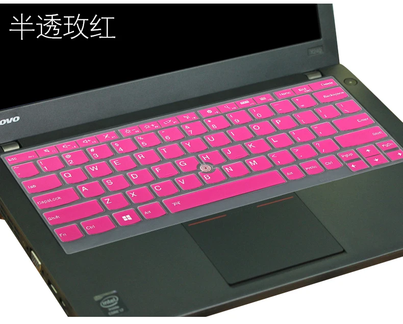 Новинка 12,5 ''силиконовый чехол для клавиатуры, Защитная Наклейка для lenovo Thinkpad X270 X260 X250 S1 YOGA X240S X230S