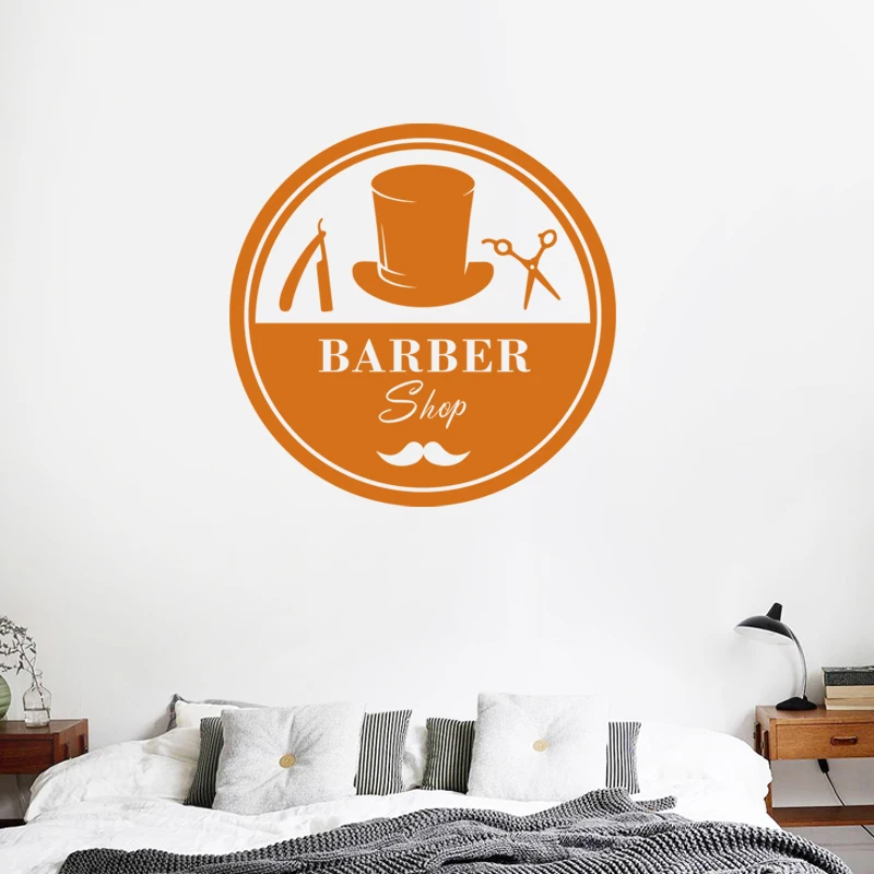 Наклейка с названием парикмахерской для мужчин переводная картинка