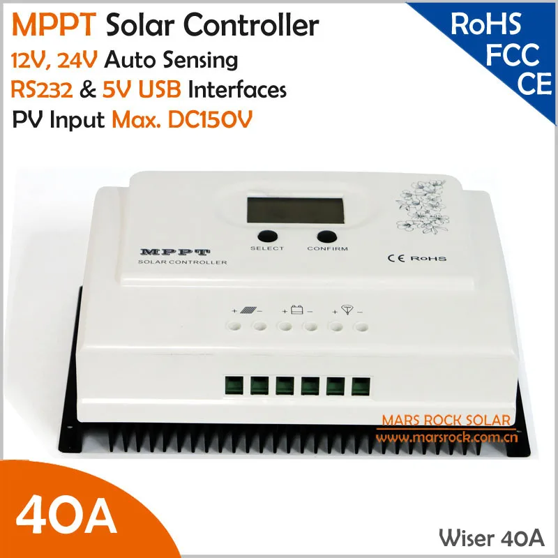 Wiser 40A MPPT контроллер солнечного заряда 12 В/24 В автоматическое определение Макс.