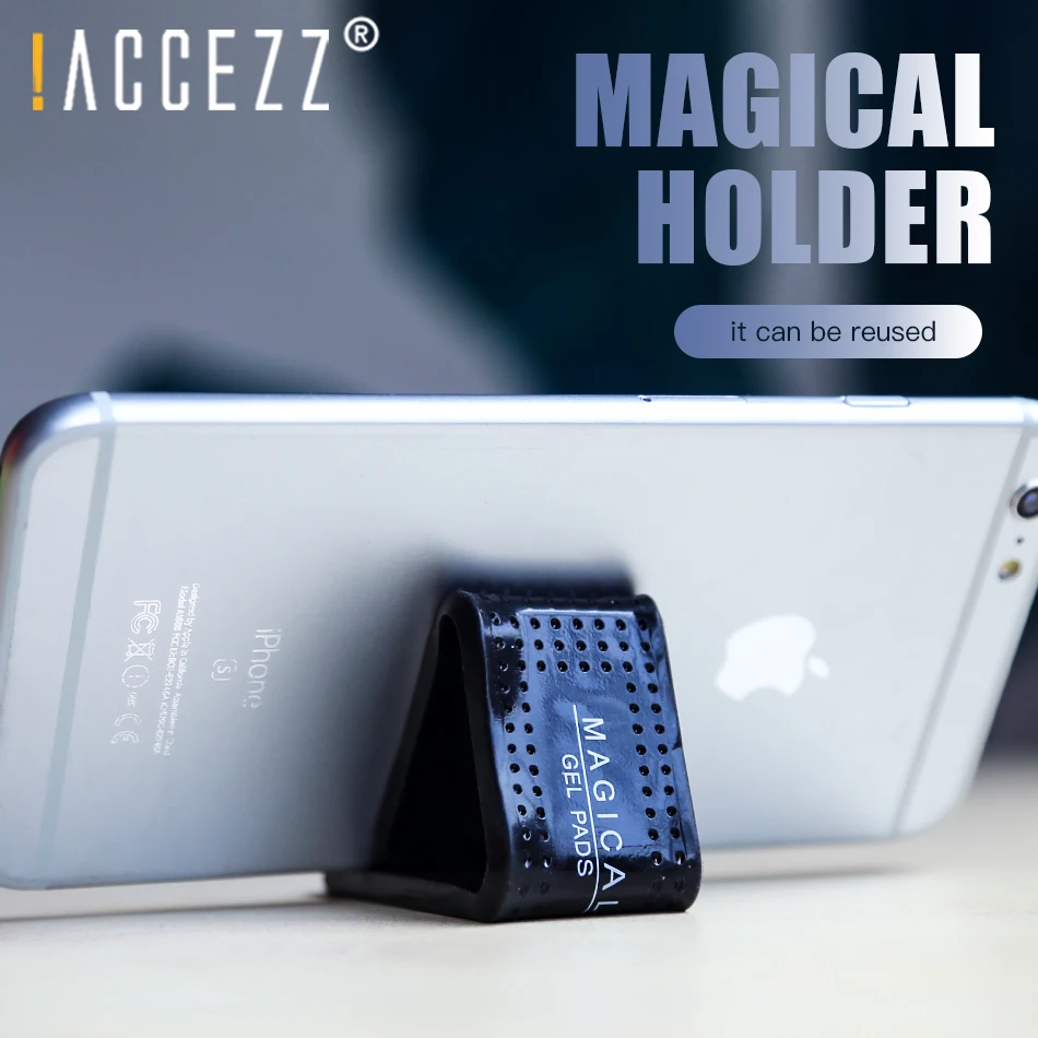 ! ACCEZZ повторное использование держатель для телефона Подставка сильная