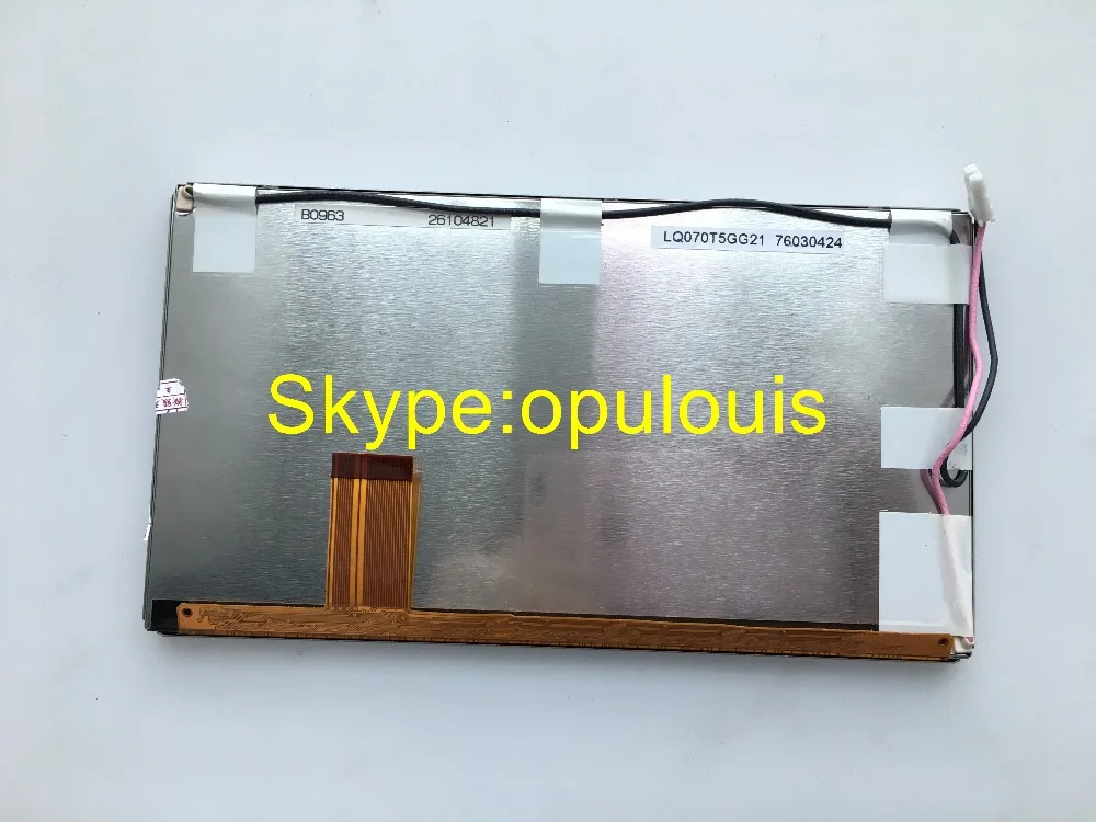 OPURADIO LQ070T5GG21 ЖК дисплей 7 дюймовый экран монитор для автомобиля DVD CD Радио Аудио