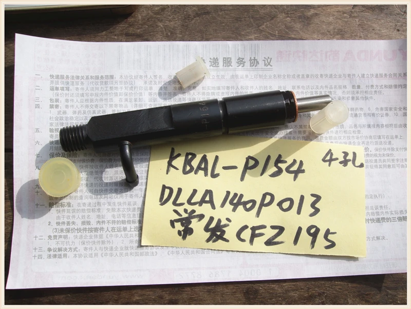 Дизельный двигатель инжектор KBAL P154 с распыляющей головкой топливные форсунки