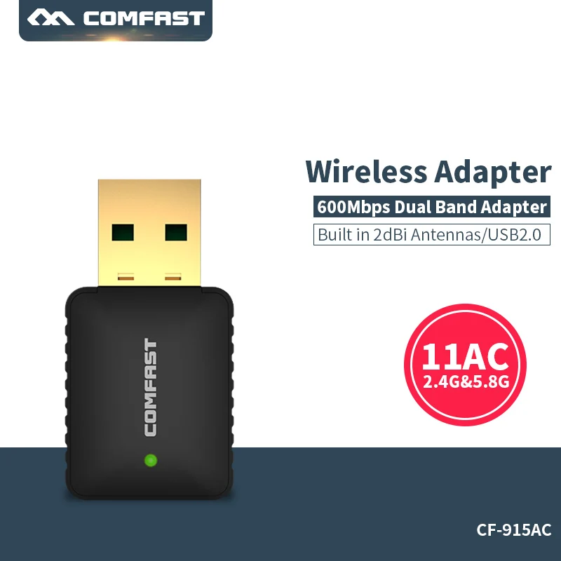 USB 5 ГГц 2 4 беспроводной адаптер AC600 Двухдиапазонная 802.11AC антенна компьютер wifi