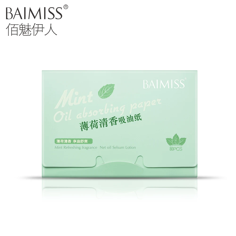 Абсорбирующая бумага для лица BAIMISS средство контроля жирности глубокое очищение