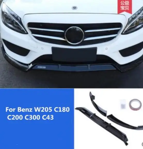 W205 C180 C200 C300 АБС-пластик, автомобильный передний бампер спойлер авто диффузор подходит для Benz W213 E200 E260 E300 W205 C180 C200 C300 C43 X253 GLC200 GLC300 - Название цвета: W205 C180 C200 C300